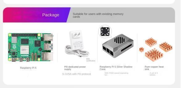 5 8GB