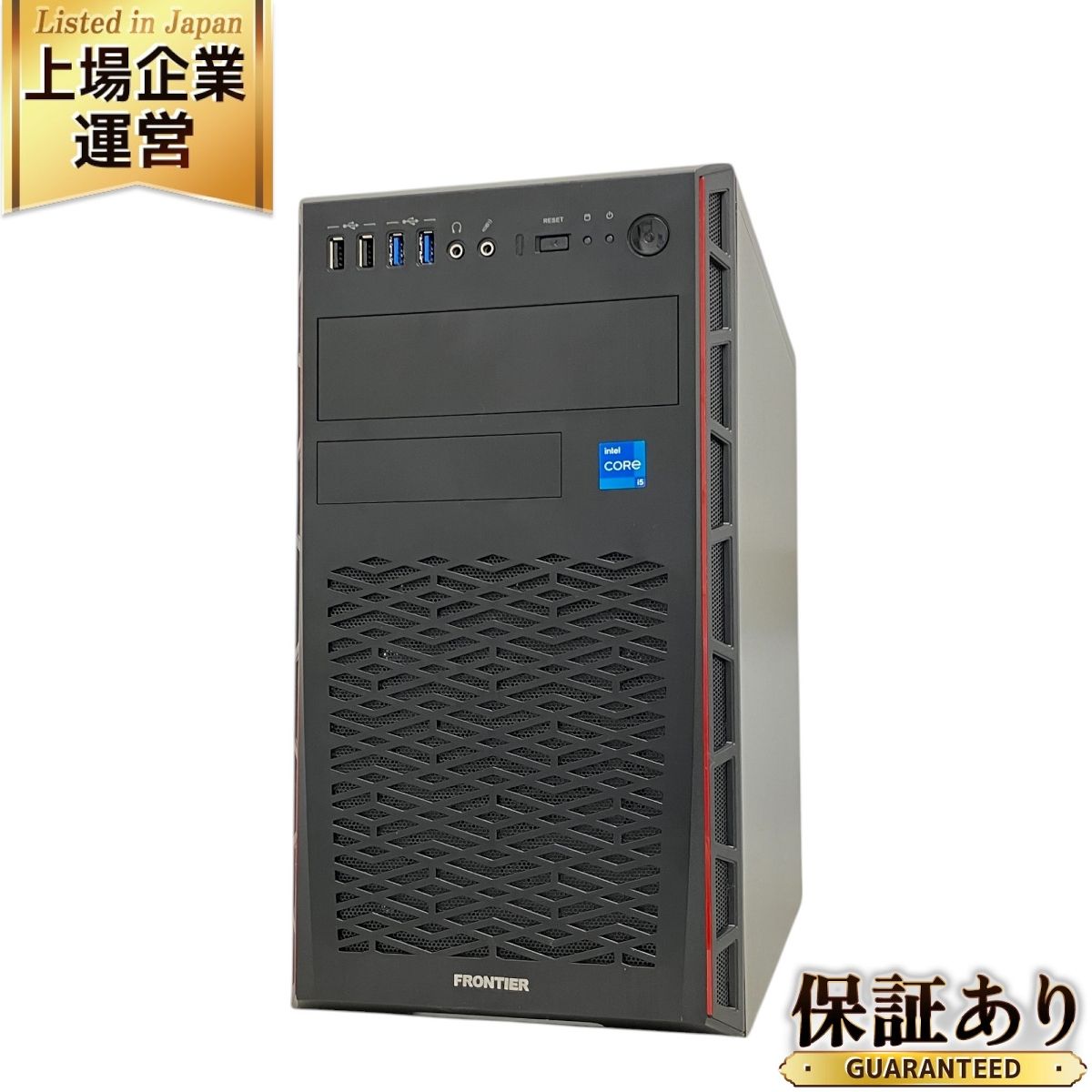 BTOパソコン FRONTIER デスクトップ パソコン i5 12400F 16GB SSD 1TB RTX 3060 Ti win11 中古  M9318522 - メルカリ