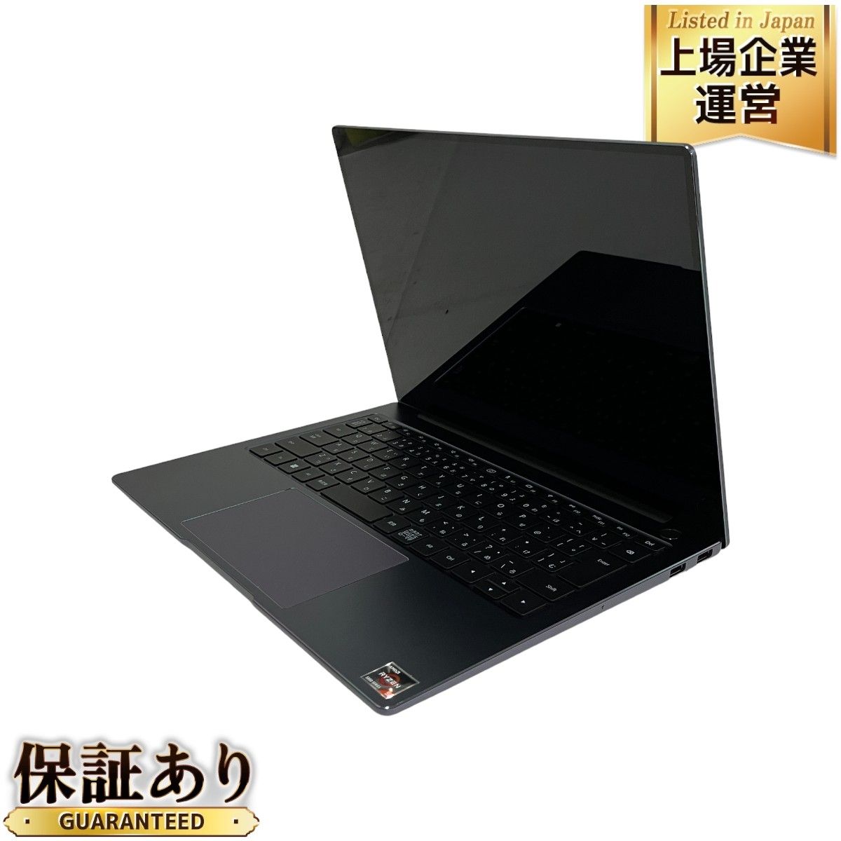 HUAWEI MateBook 14 2022 KLVL-W58W ノート PC Ryzen 5 5500U 8GB SSD 512GB  15.6インチ QHD Windows 11 Home 中古 美品 T8968573 - メルカリ