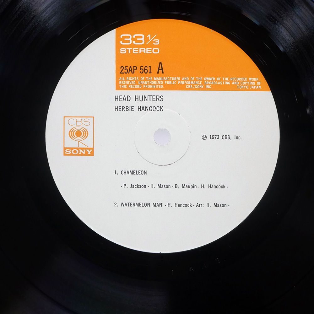 バンビー フェアリー 国内盤CD バンビー フェアリー 国内盤CD