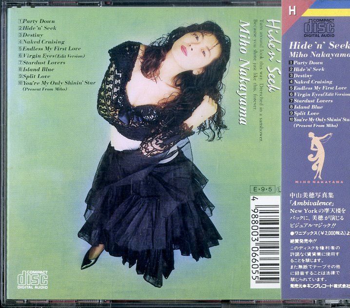 CD1枚 / 中山美穂 / Hide n Seek (1989年・292A-50・ブギー