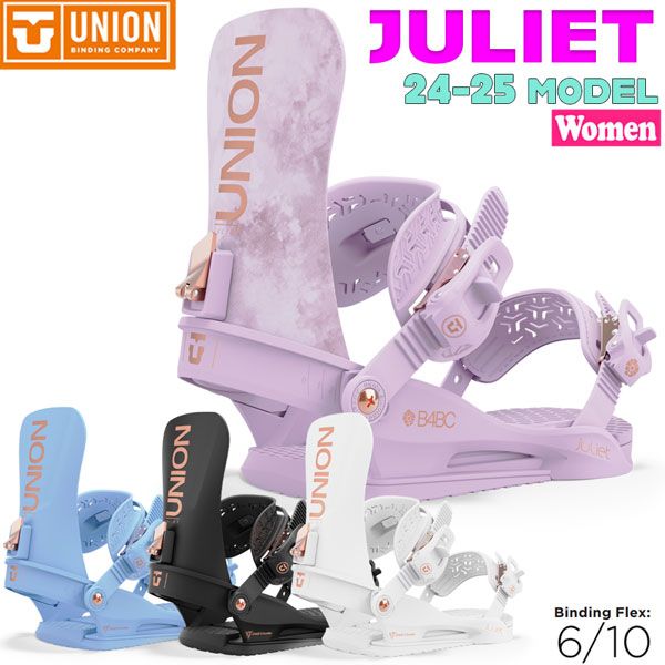 スノーボード ビンディング 24-25 UNION ユニオン JULIET