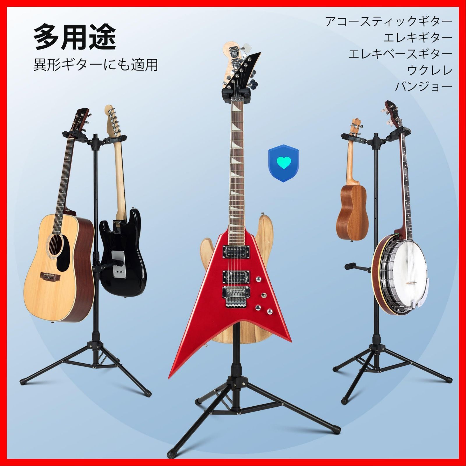 ビワ