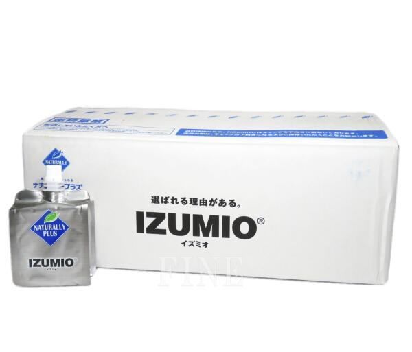 3年保証 ナチュラリープラス IZUMIO〈イズミオ〉1ケース（200mL×30