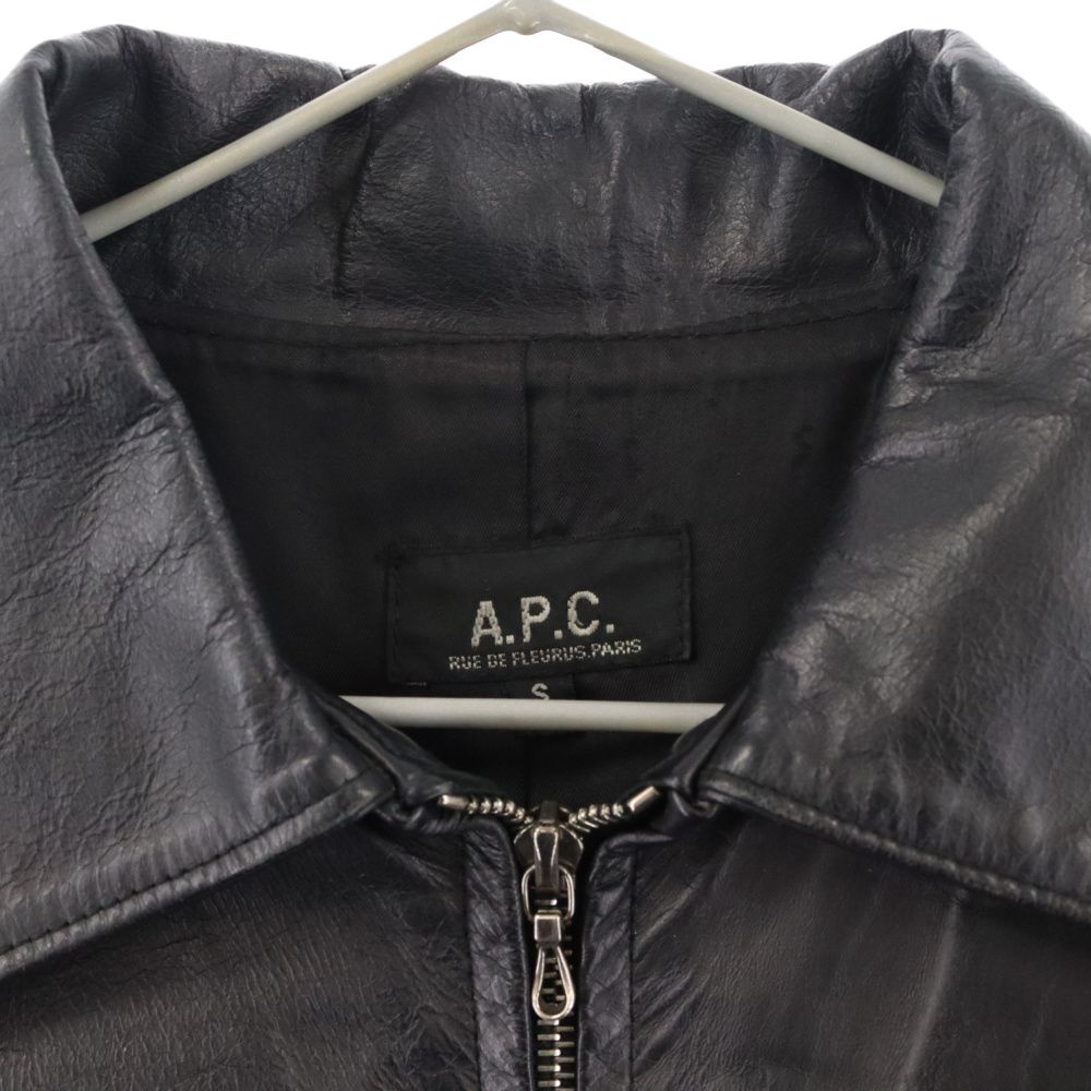 A.P.C. ブラックレザージャケット A.P.C（レザージャケット）のフリマアイテム一覧