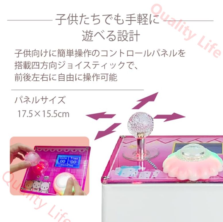 小型 カプセルトイマシーンガチャゲッツ30