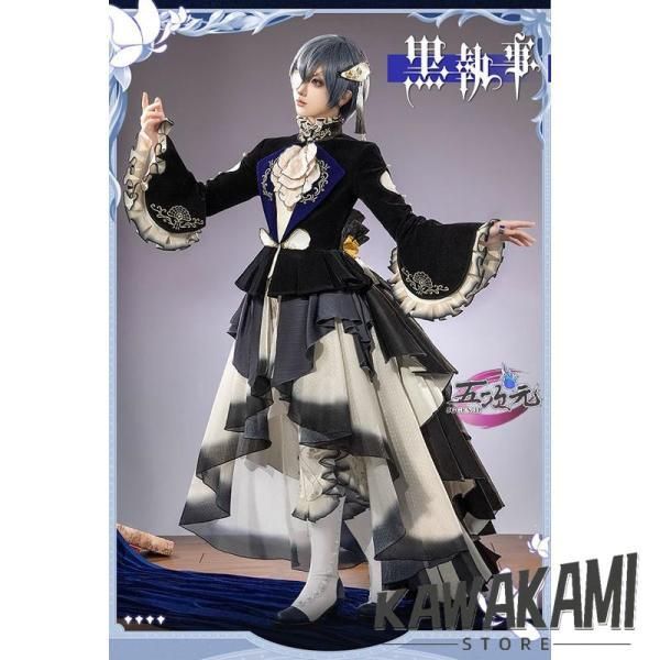 新品】 三分妄想 黒執事 コスプレ シエル 牡蠣モチーフ 衣装