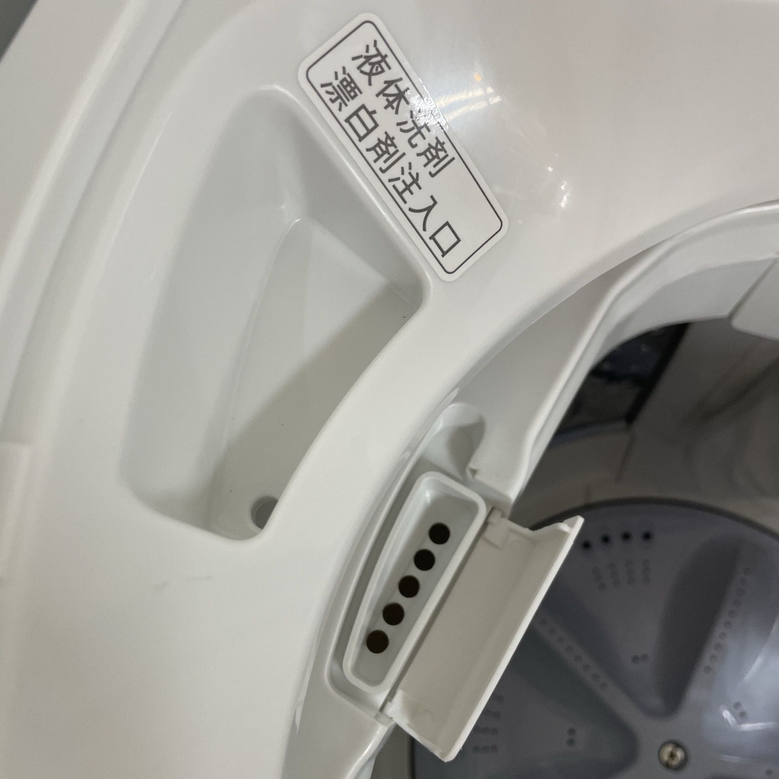 R368 ☀️ 名古屋市近郊配送設置無料！ 生活家電3点セット 2023年製の 