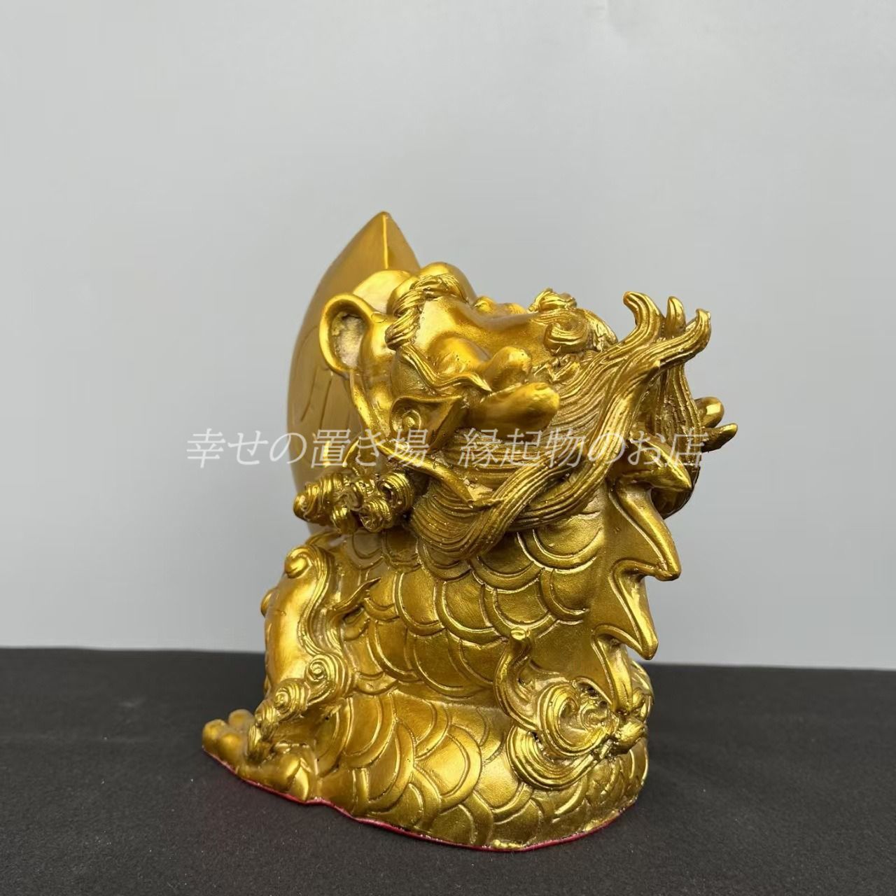 金運 安産祈願