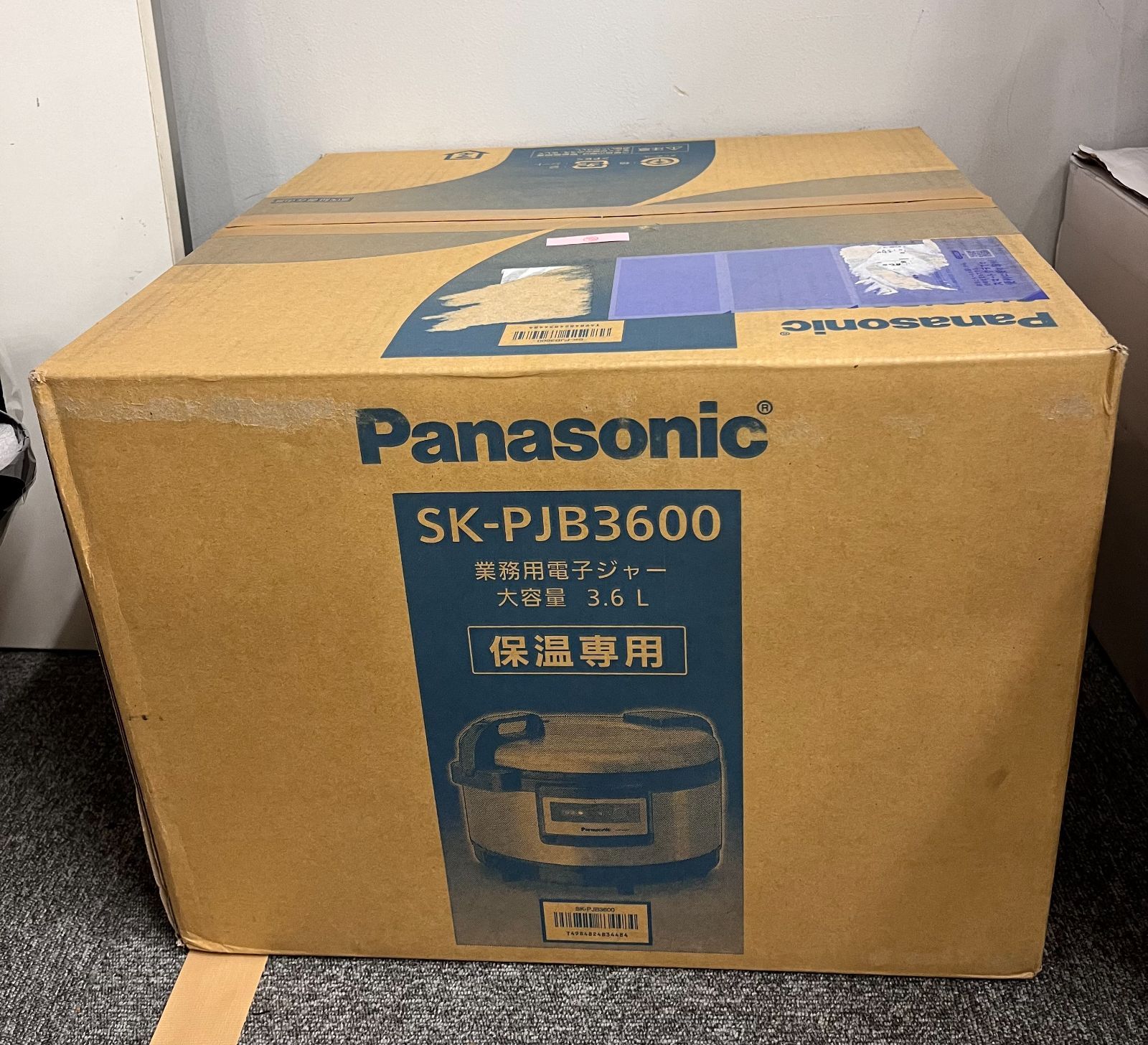 信託 パナソニック 業務用電子ジャー 保温専用 3.6L SK-PJB3600