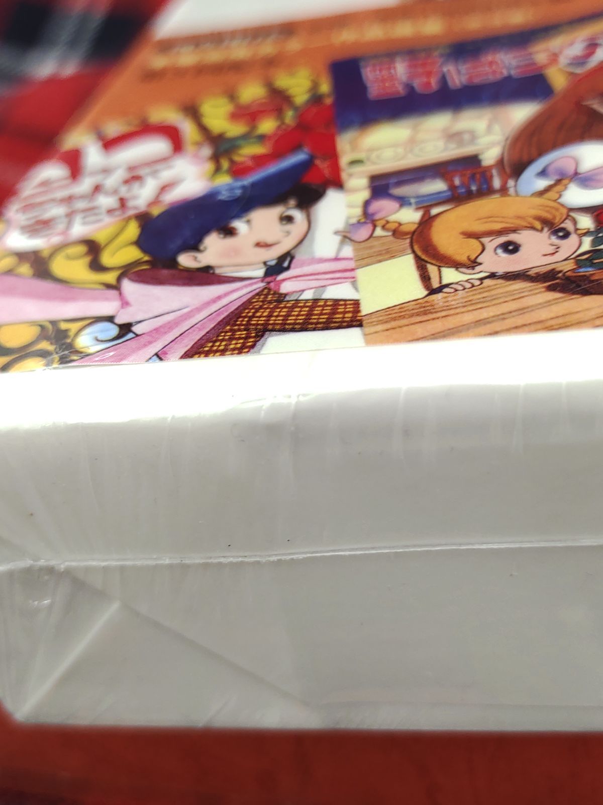 手塚治虫カラー作品選集 こけし探偵局/手塚治虫/国書刊行会 A