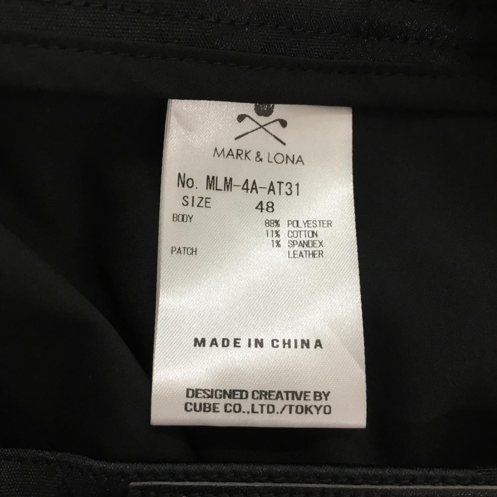 MARK & LONA カモフラージュパンツ スカル 48 BK MARK & LONA カモフラージュパンツ スカル 48 BK MARK & LONA