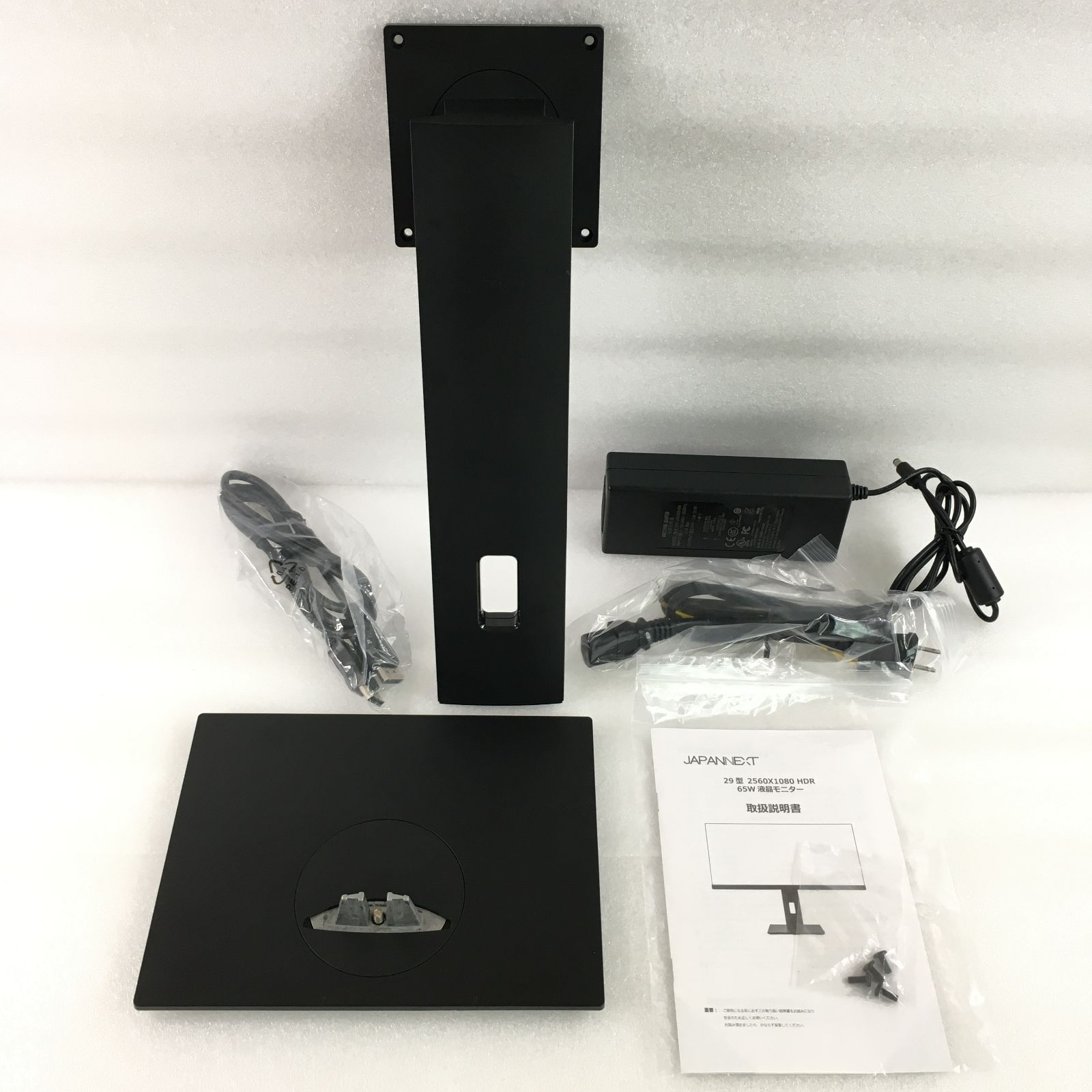 JN-IPS29WFHDR HDMI DP 29インチ 2560x1080