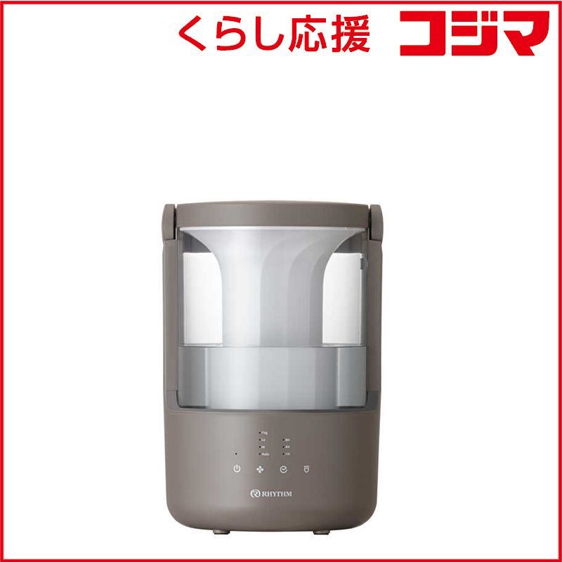 RHYTHM リズム 洗いやすい くつろぎの加湿器 MIST250 超音波式 9YYA64RH84 未開梱