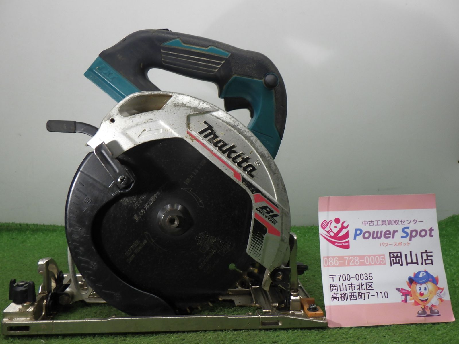 中古 マキタ HS631DZSB 18V 充電式マルノコ　黒 マキタ マキタ HS631DZSB 165mm 充電式丸ノコ HS631DZSB(黒)18V