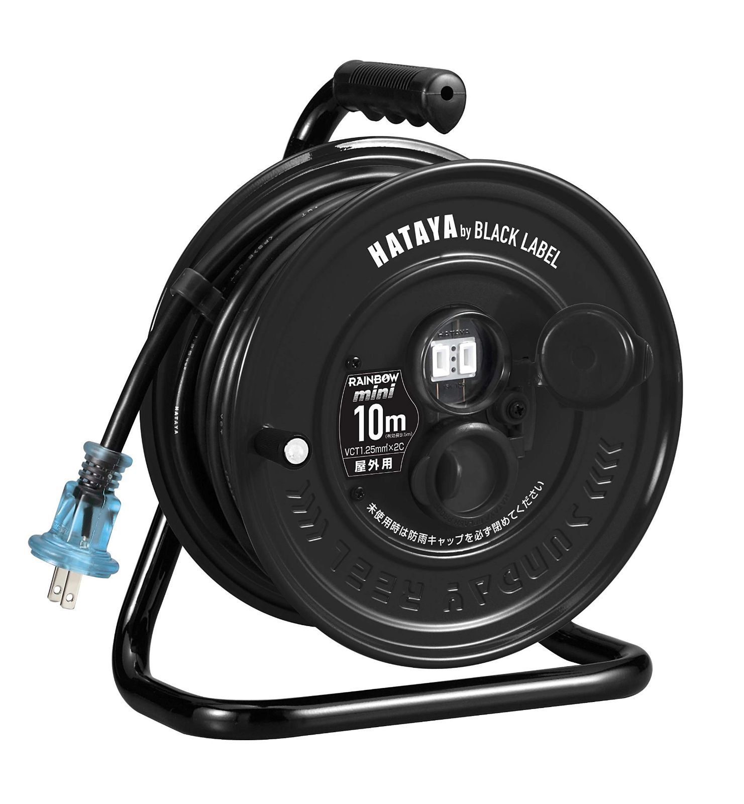 単品 ハタヤ HATAYA コードリール サンデーレインボーリールミニ10m 屋外用防雨型 SS-10のブラック塗装 HATAYAxGranGearコラボ商品 ブラック