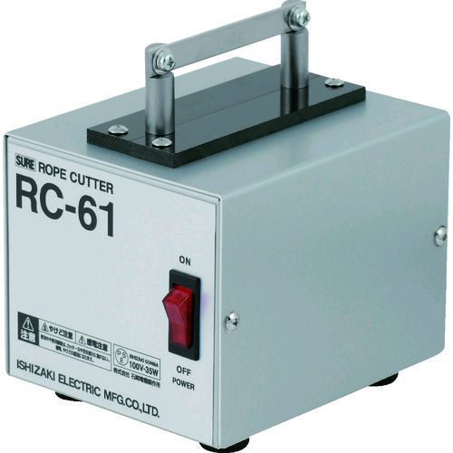 7営業日以内発送 ＳＵＲＥ RC-61 デスクトップロープカッター RC61 石崎電機製作所 TRSURE 沖縄離島販売不可