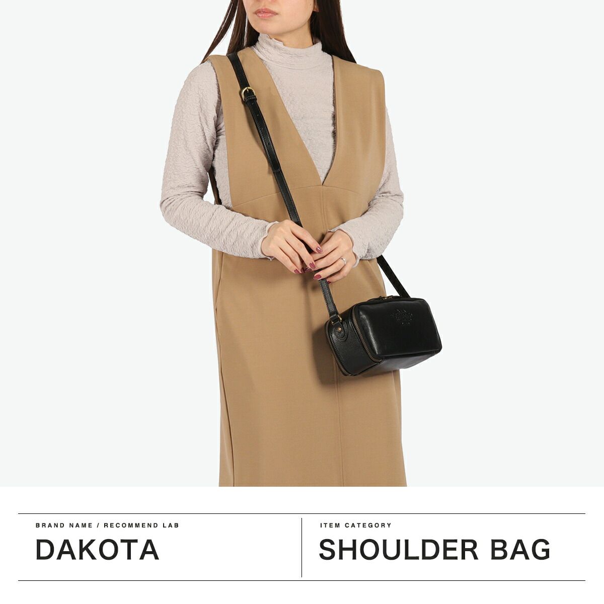 ダコタ ショルダーバッグ レディース ブランド Dakota 軽量 小さめ 革 