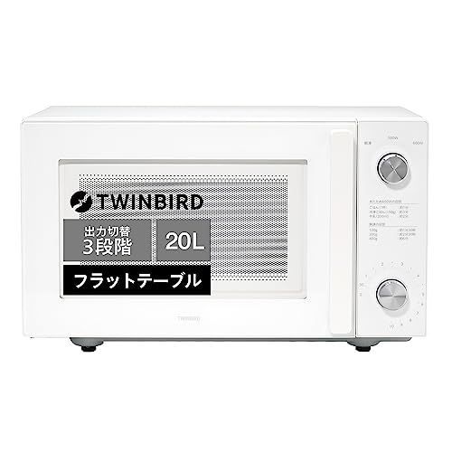 フラット電子レンジ TWINBIRD DR-LD20W 14周年記念イベントが - 電子レンジ・オーブン