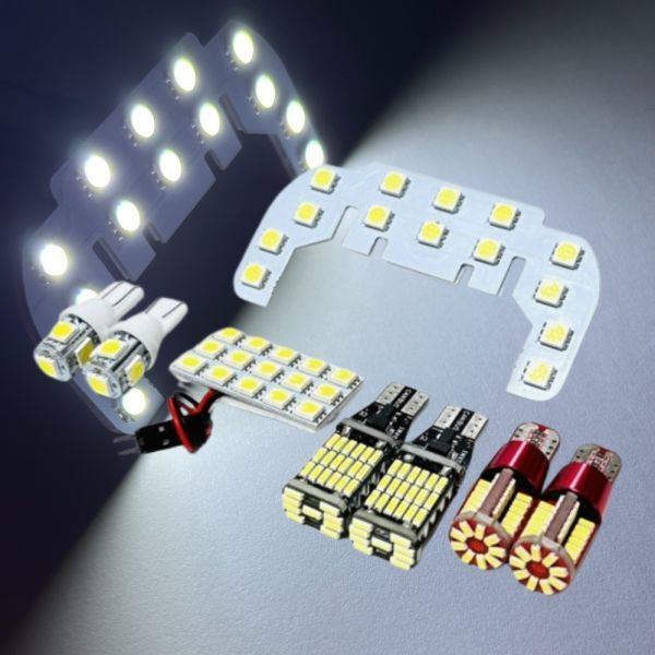 エブリイワゴン ハイルーフ DA17W エブリィ エブリーLEDルームランプ バックランプ ナンバー灯 ポジション球 激眩 専用設計 パーツ
