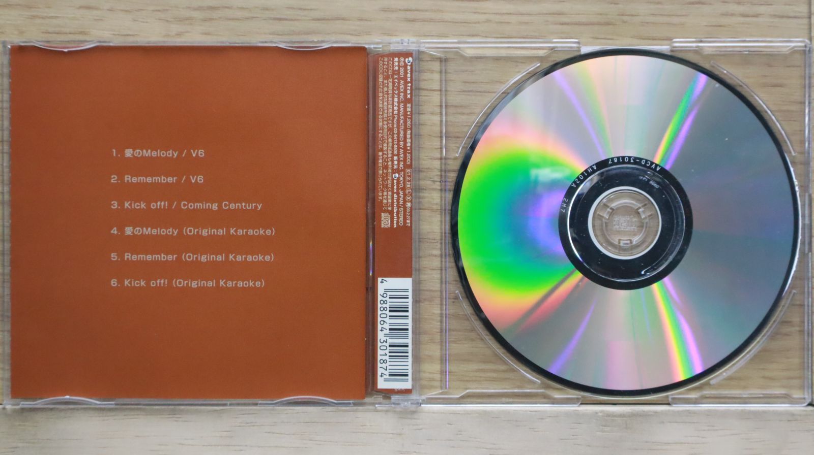 V6 CD6枚セット 1234530309.jpg?1622083096
