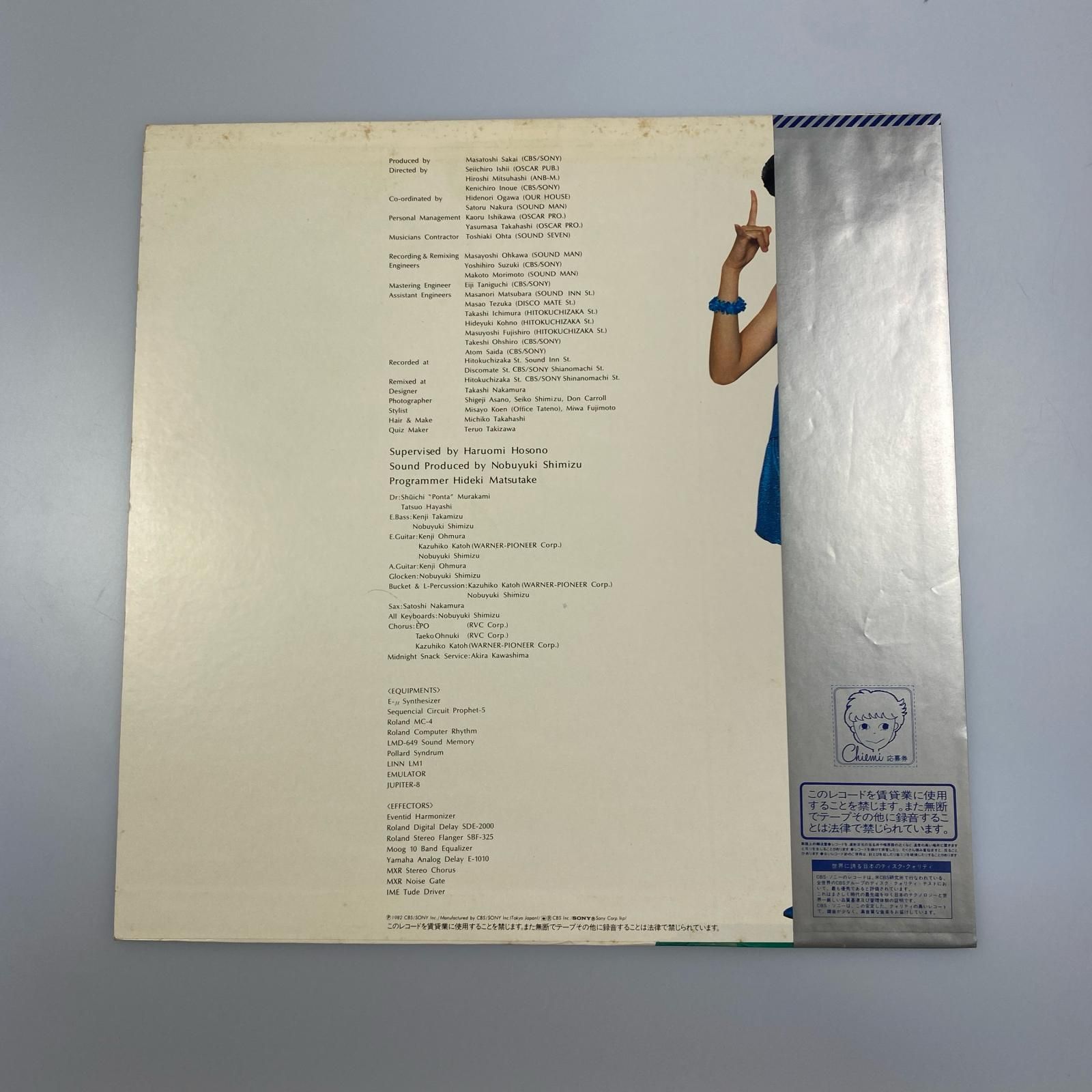 【姫路東】Do As Infinity Do The Complete(完全限定生産盤)【325-0062】 姫路東】Do As Infinity Do The Complete(完全限定生産盤)【325
