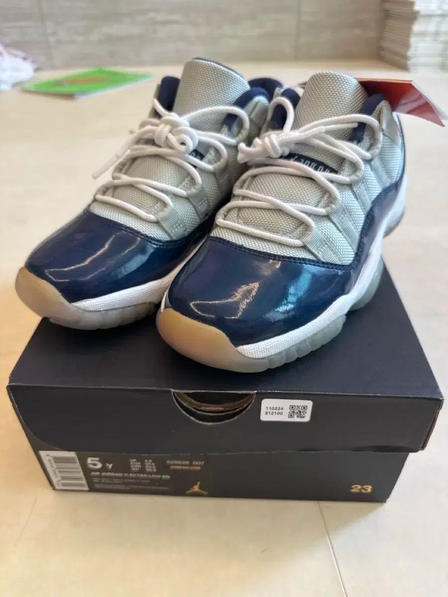 ジョーダン 11 ロー ジョージタウン GS