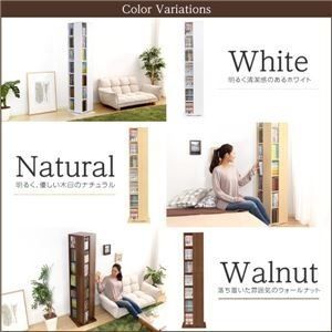 ホワイト 幅39cm