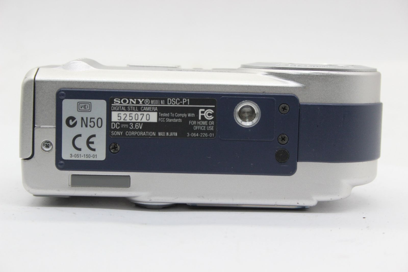 【返品保証】 ソニー SONY Cyber-shot DSC-P1 6x バッテリー付き コンパクトデジタルカメラ s9914
