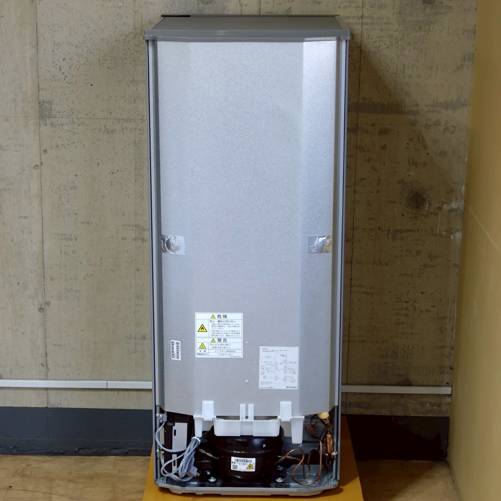 C9468 AQUA/アクア 2ドア冷凍冷蔵庫 AQR-13K 内容量:126L 2021年製 