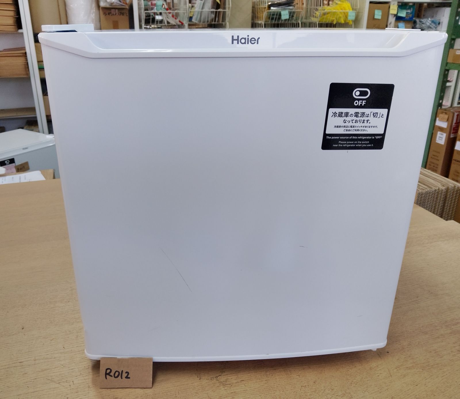 新品未使用】ハイアール 冷凍庫 ホワイト JF-NU102C 新品未使用