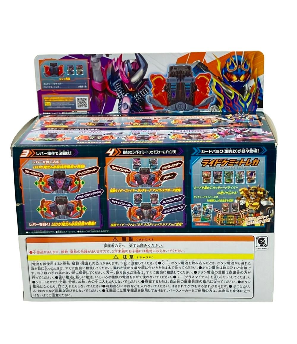 美品 なりきりアイテム DXガッチャーイグナイター Amazon | [バンダイ] DXガッチャーイグナイター | ベルト