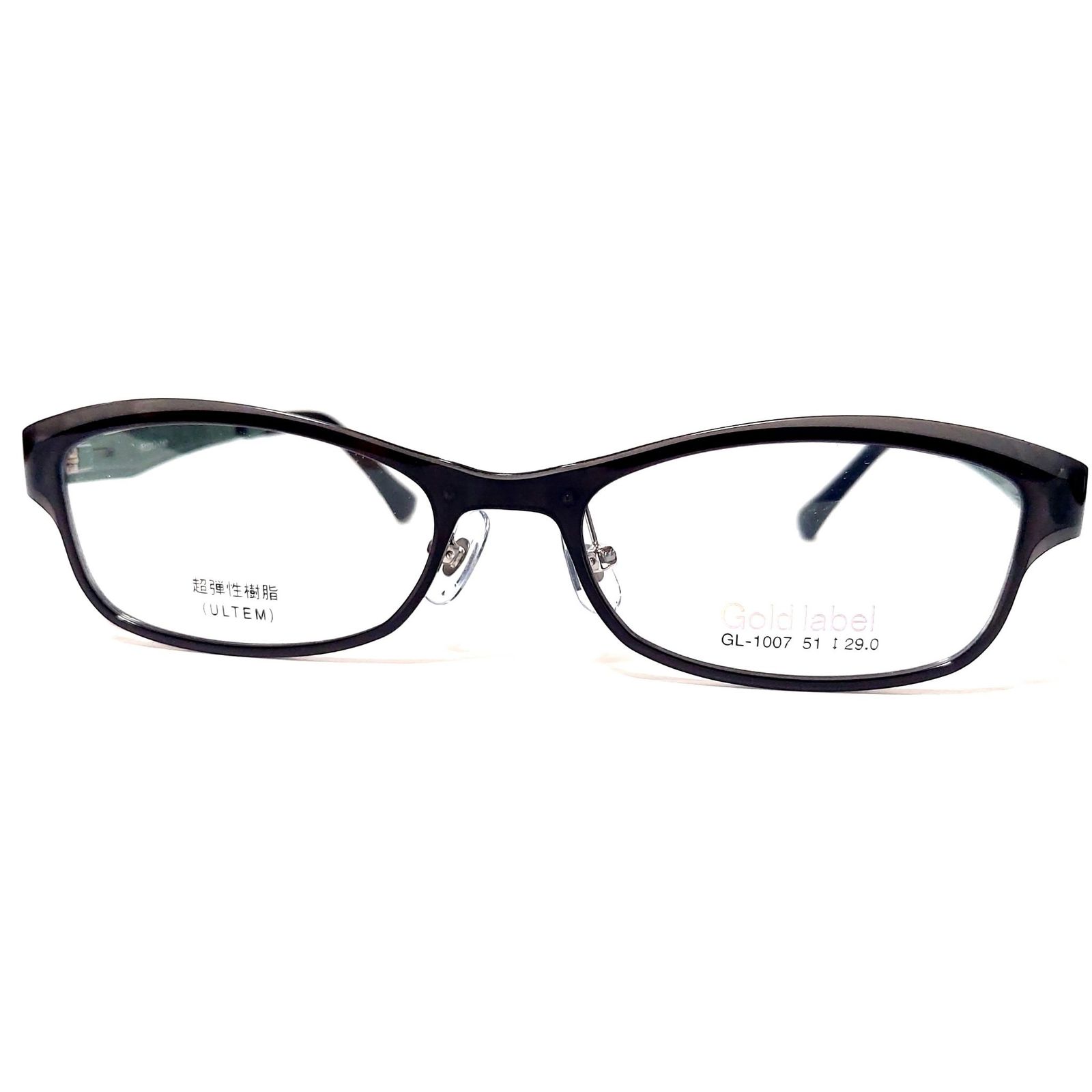 No.2442+メガネ　Gold label【度数入り込み価格】 No.2442メガネ Gold label【度数入り込み価格】 - メルカリ