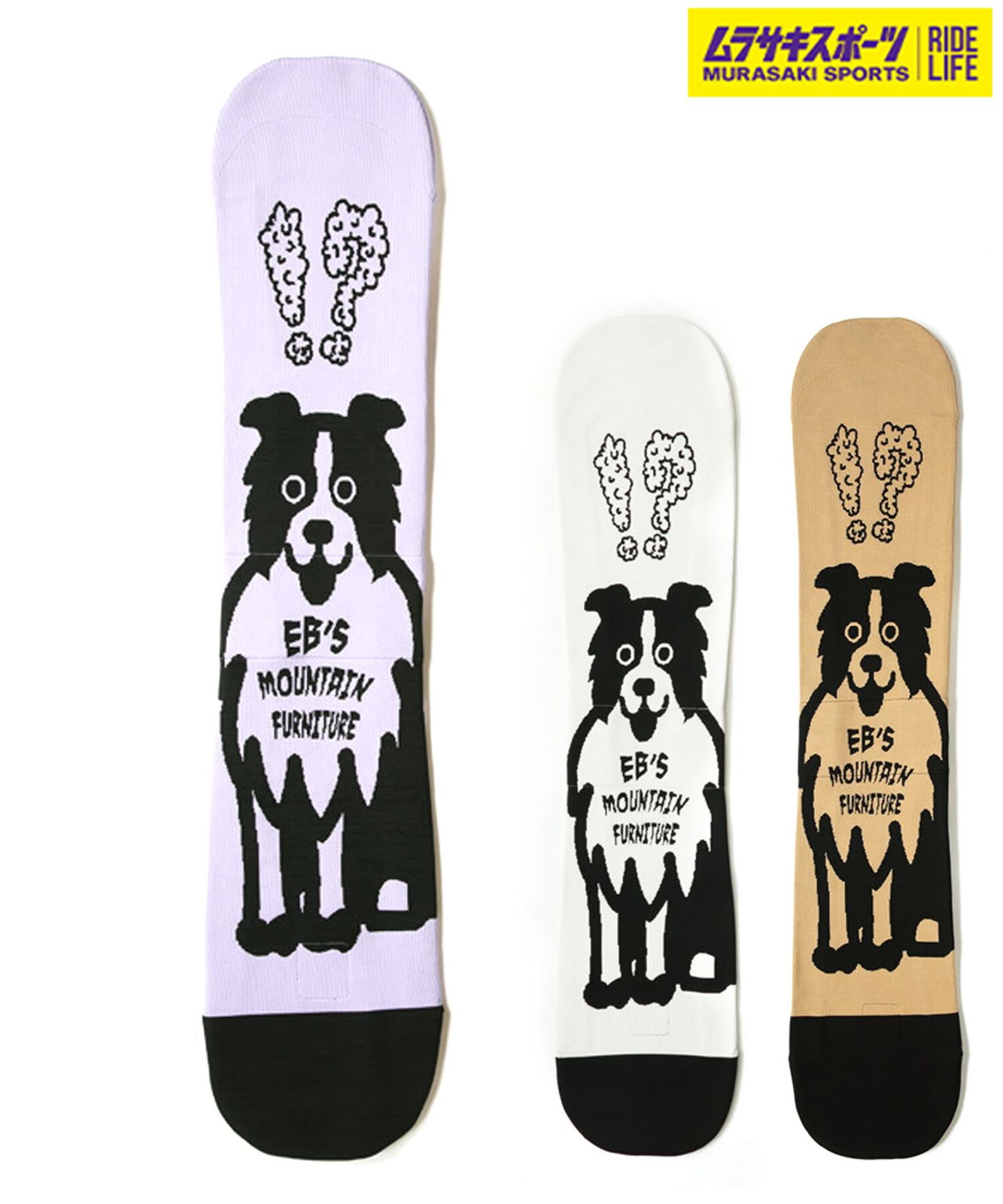 美品⭐︎OGASAKA CT-TWIN スノーボード 153cm 25-26 OGASAKA スノーボード オガサカ CT-TWIN シーティ ツイン