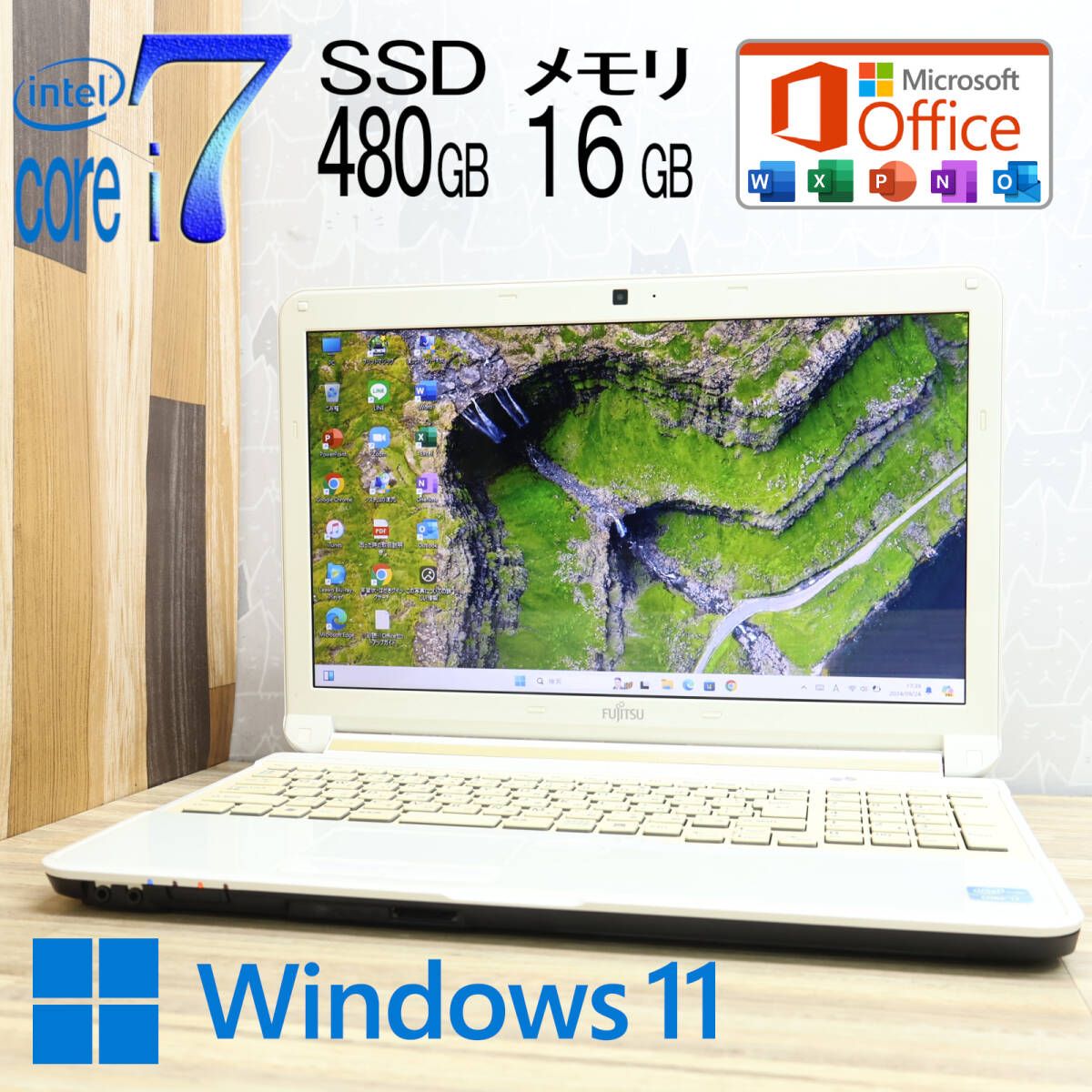 ☆完動品 最上級4コアi7！SSD480GB メモリ16GB☆A56G Core i7-2670QM Webカメラ Win11 MS  Office2019 Home&Business ノートPC☆P79059 - メルカリ