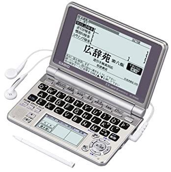 電子辞書 お値下げ相談受付ます^_^ CASIO Ex-word 電子辞書 クリアランス XD-SP6600 100コンテンツ多辞書