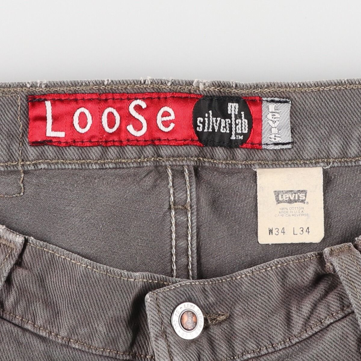 古着 90年代 リーバイス Levi