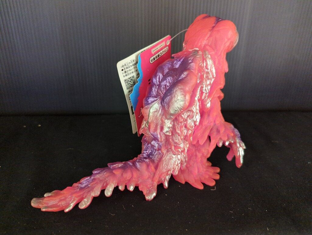 CCP ヘドラ ミドルサイズシリーズマーブルメタリックグリーンカラー ソフビ