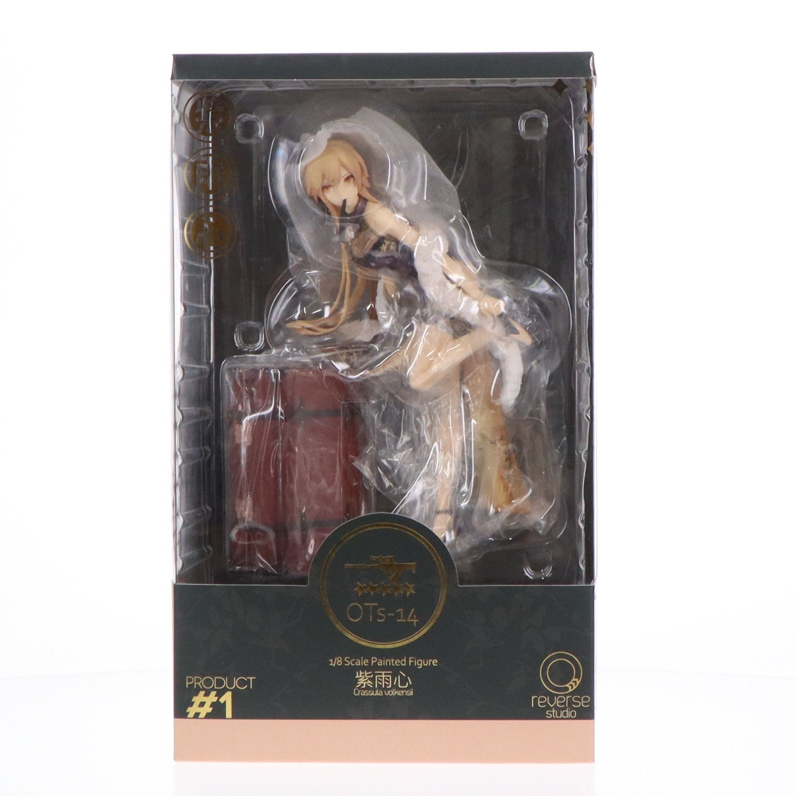 Rebirth - マイルストン流通限定 OTs-14 紫雨心Ver. ドールズフロントライン 1/8 完成品 フィギュア Reverse Studio(リバーススタジオ) マイルストン流通限定 OTs-14 紫雨心Ver. ドールズフロント