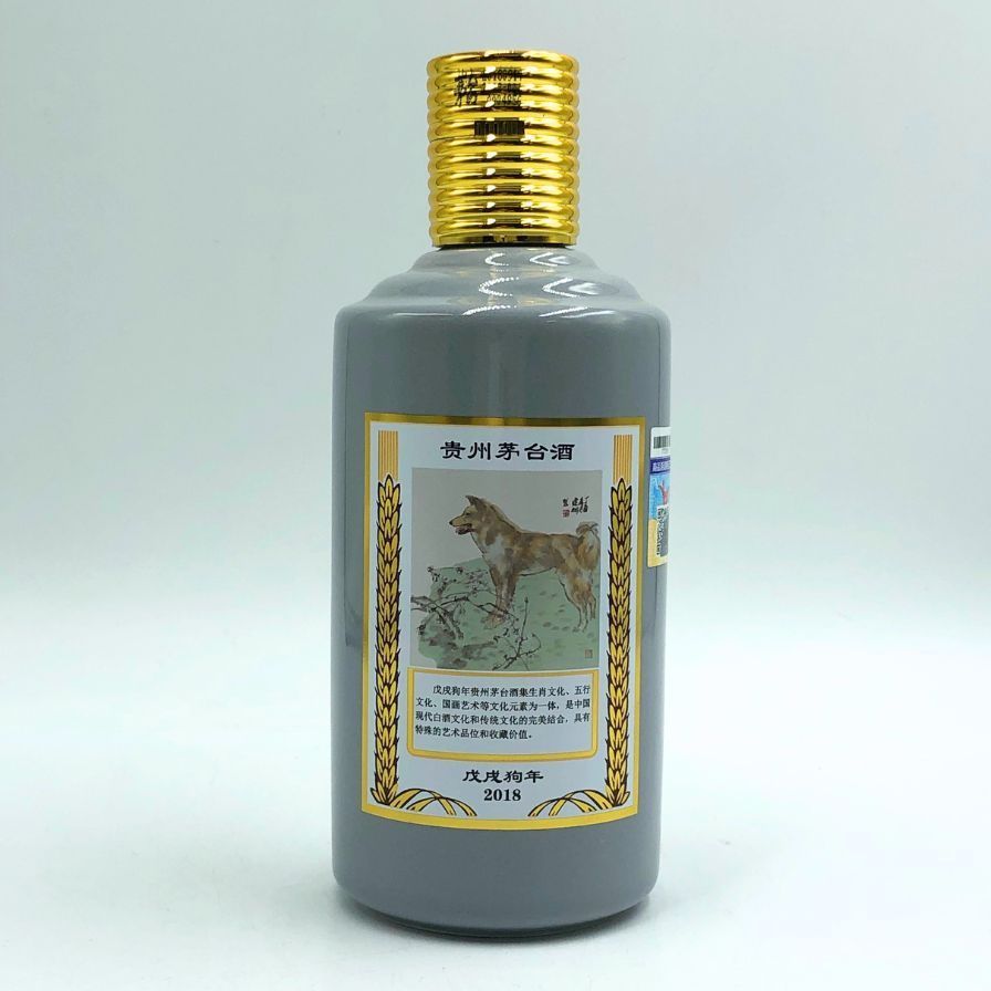 アネホ カヴァ デ オロ クリスタリーノ 750ml 40% 【N2】 Cava de Oro