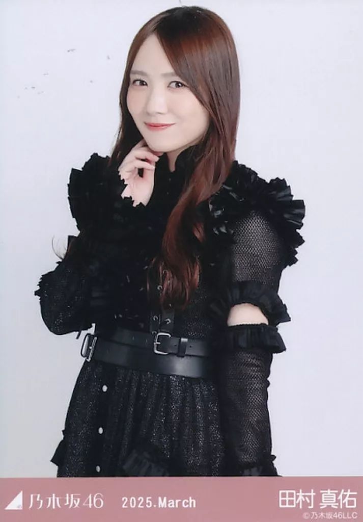 中古】生写真(乃木坂46) 田村真佑/上半身・スペシャル衣装45/「乃木坂
