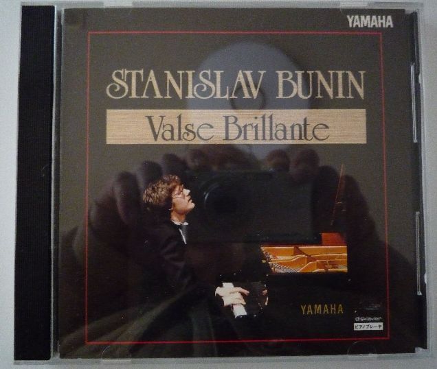 スタニスラフ・ブーニン　華麗なる円舞曲　ピアノプレーヤ　フロッピーディスク Yahoo!オークション - 中古 ヤマハピアノ自動演奏フロッピー