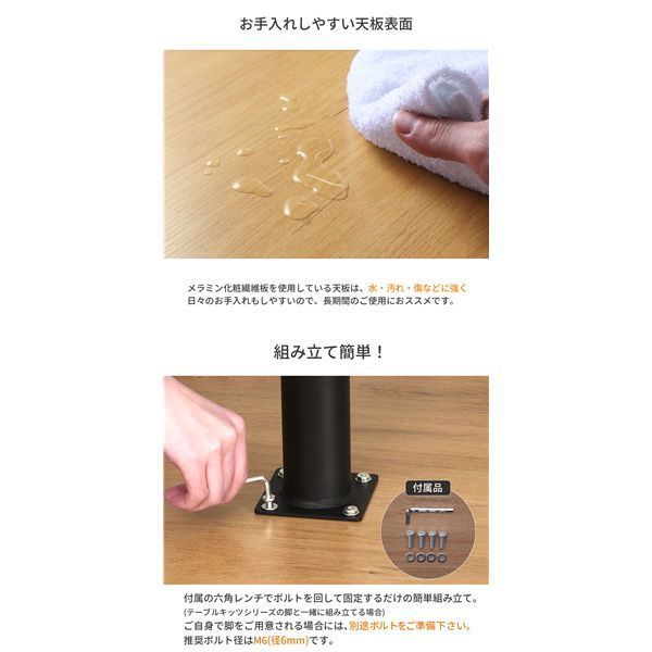 丸