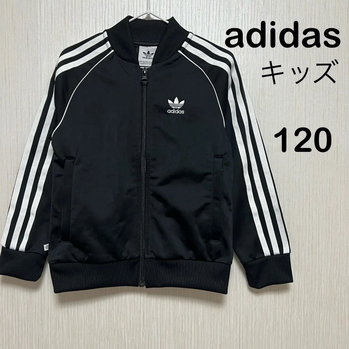 adidas Originals - 新品☆黒☆M☆オーバーサイズファイヤー