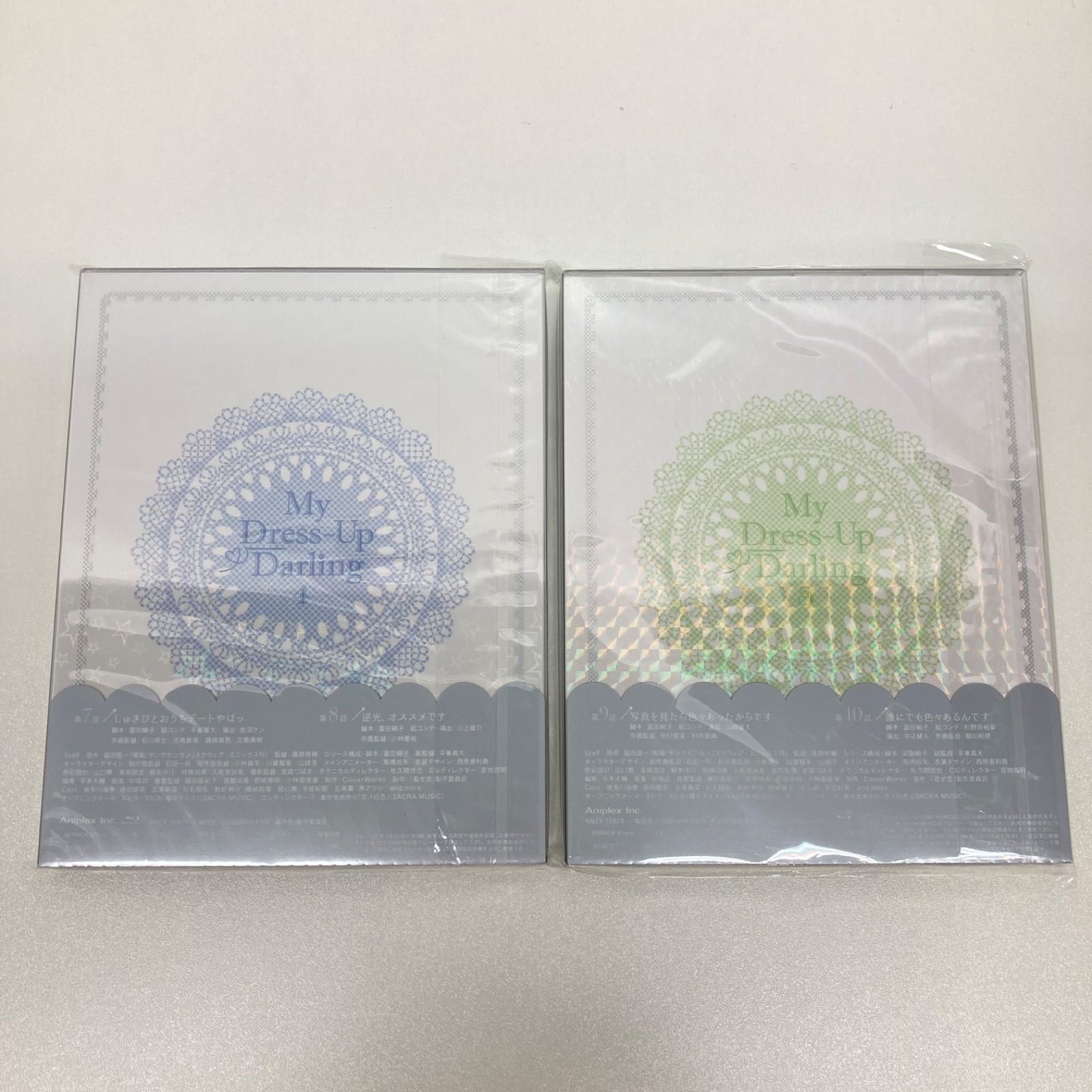 その着せ替え人形は恋をする Blu-ray 完全生産限定版 全6巻セット 