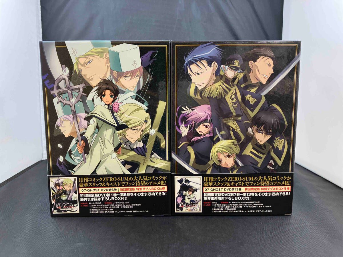 セブンゴースト 07-GHOST アニメイト限定版 DVD 全13巻 全巻セット セブンゴースト 07-GHOST アニメイト限定版 DVD 全13巻 全巻