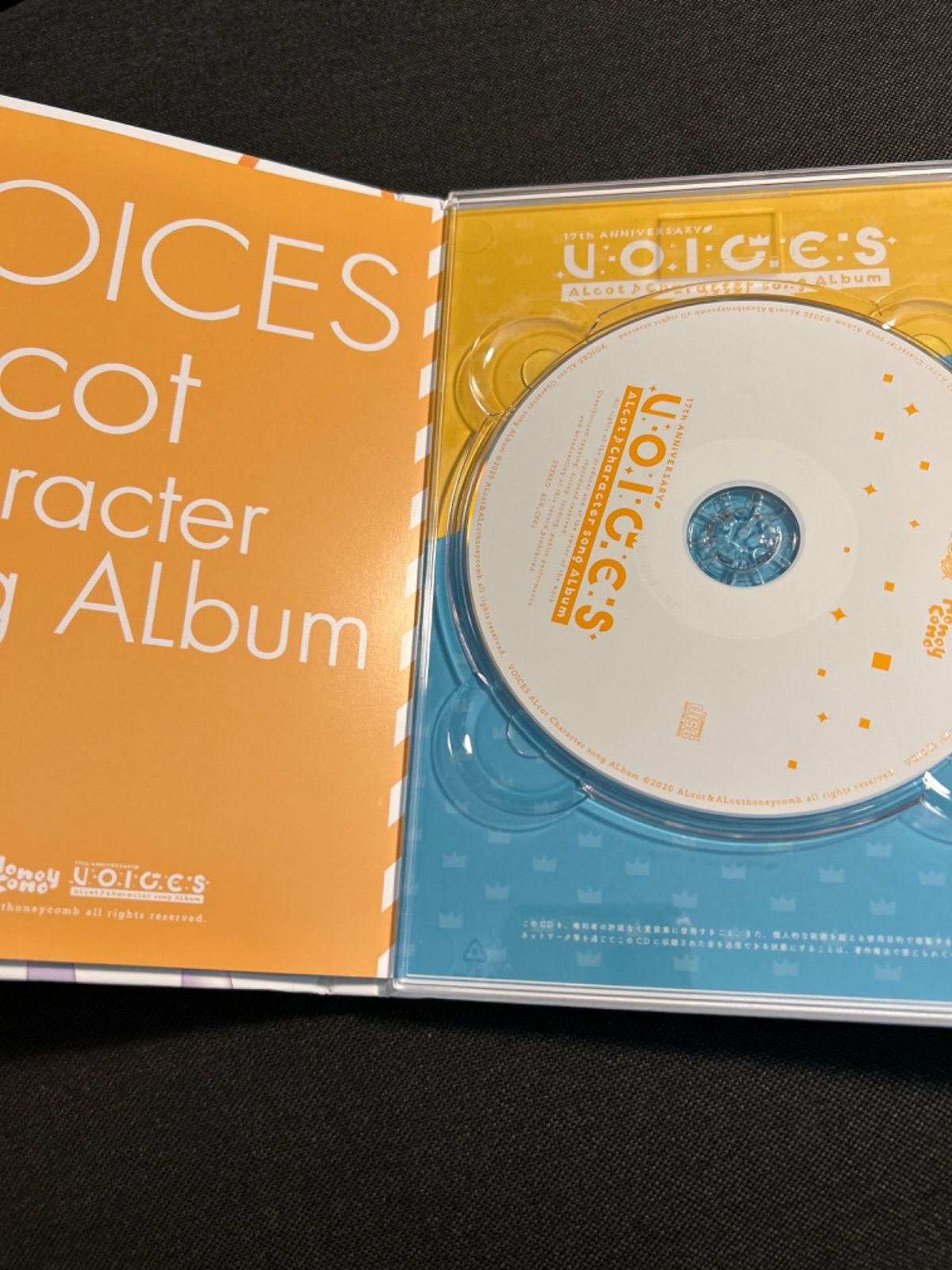 ALcot17周年 キャラクターソングアルバム『Voices』CD ALcot17周年 キャラクターソングアルバム『Voices』CD - メルカリ