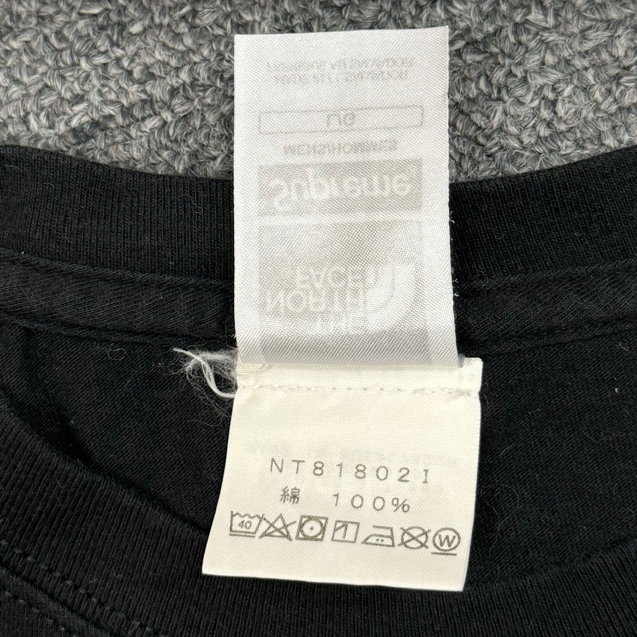 国内正規 SUPREME × THE NORTH FACE 18AW Expedition S/S TEE コラボ 