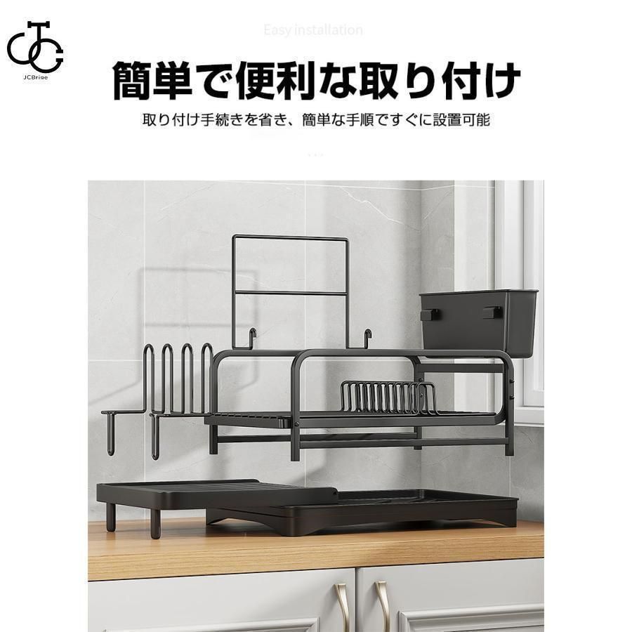 食器