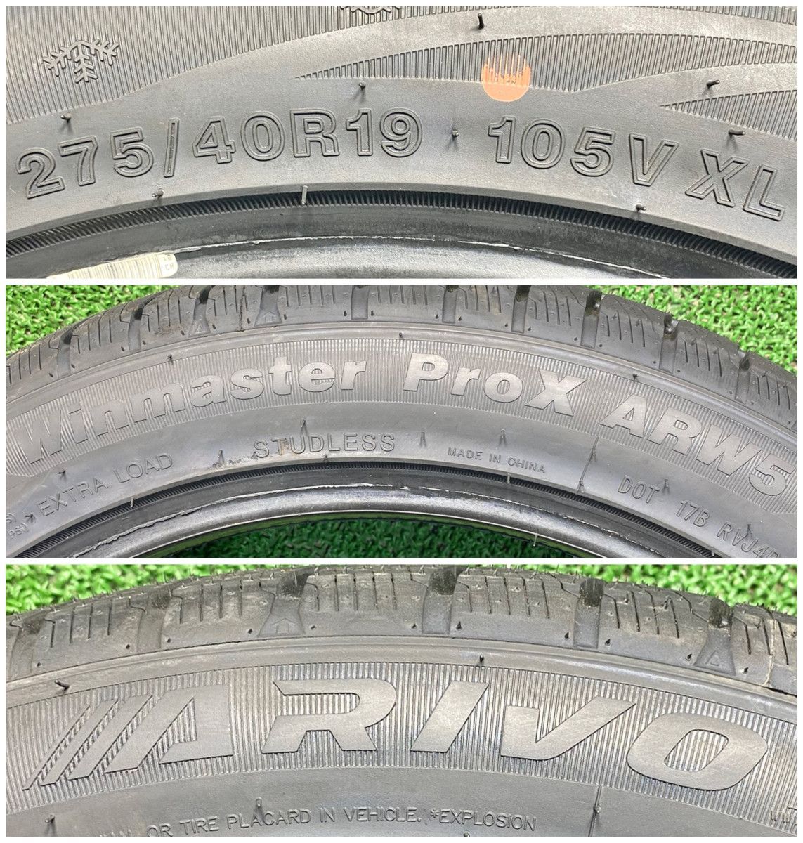 スタッドレスタイヤ 2本ずつセット